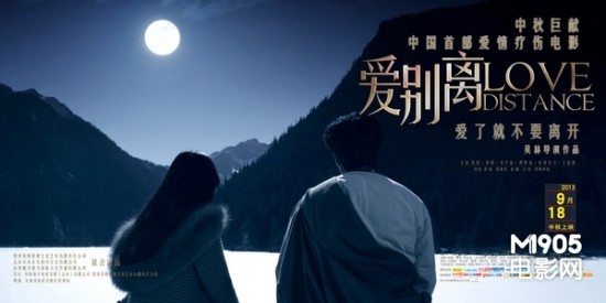 特洛依大学多森分校商业管理文凭证书